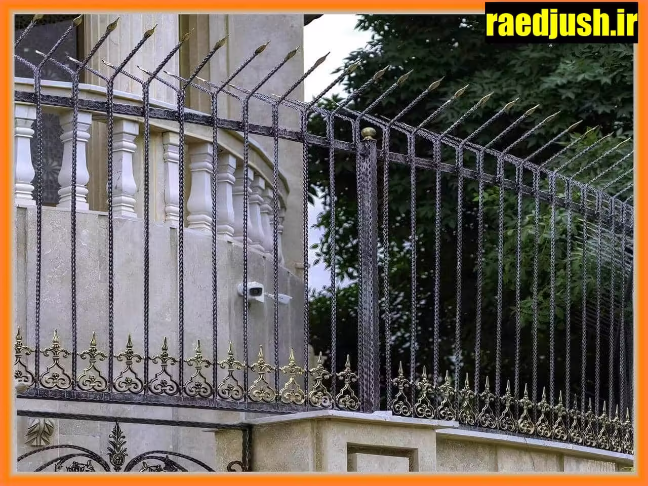 حفاظ دیوار حفاظ دیوار