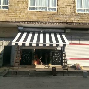 سایه بان برقی اتوماتیک در سبزوار