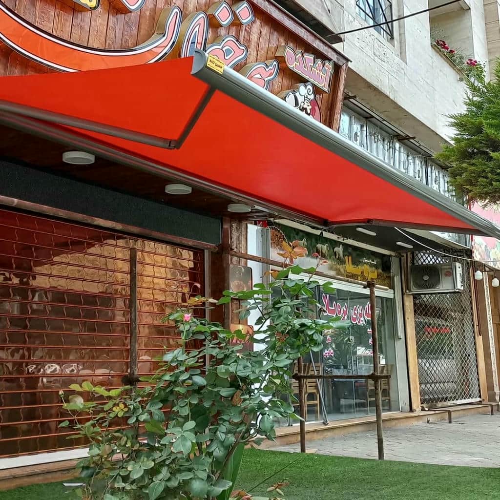 قیمت سایه بان برقی اتوماتیک ریموت دار در تهران
