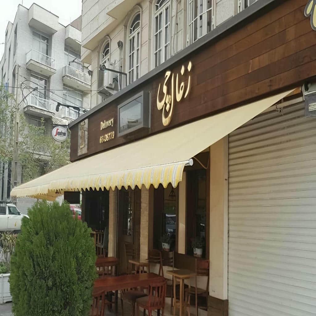 فروش سایه بان برقی ضد UV در کمال شهر