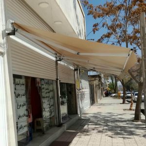 سایه بان برقی اتوماتیک در نوشهر