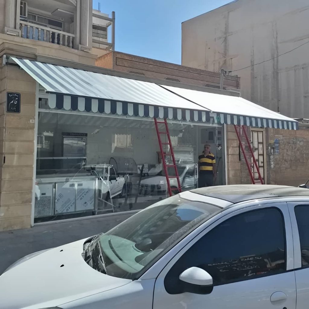 قیمت سایه بان برقی اتوماتیک رنگ سازه در اشتهارد