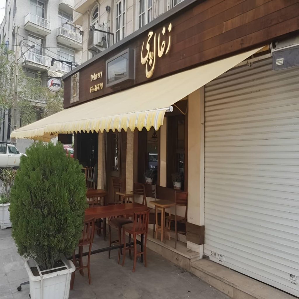 نصب سایه بان برقی اتوماتیک پارچه ضدآب در ایرانشهر