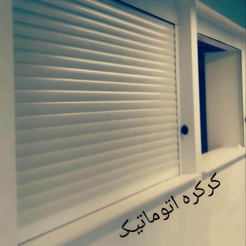 خرید کرکره برقی تجهیزات ایمنی در اردبیل