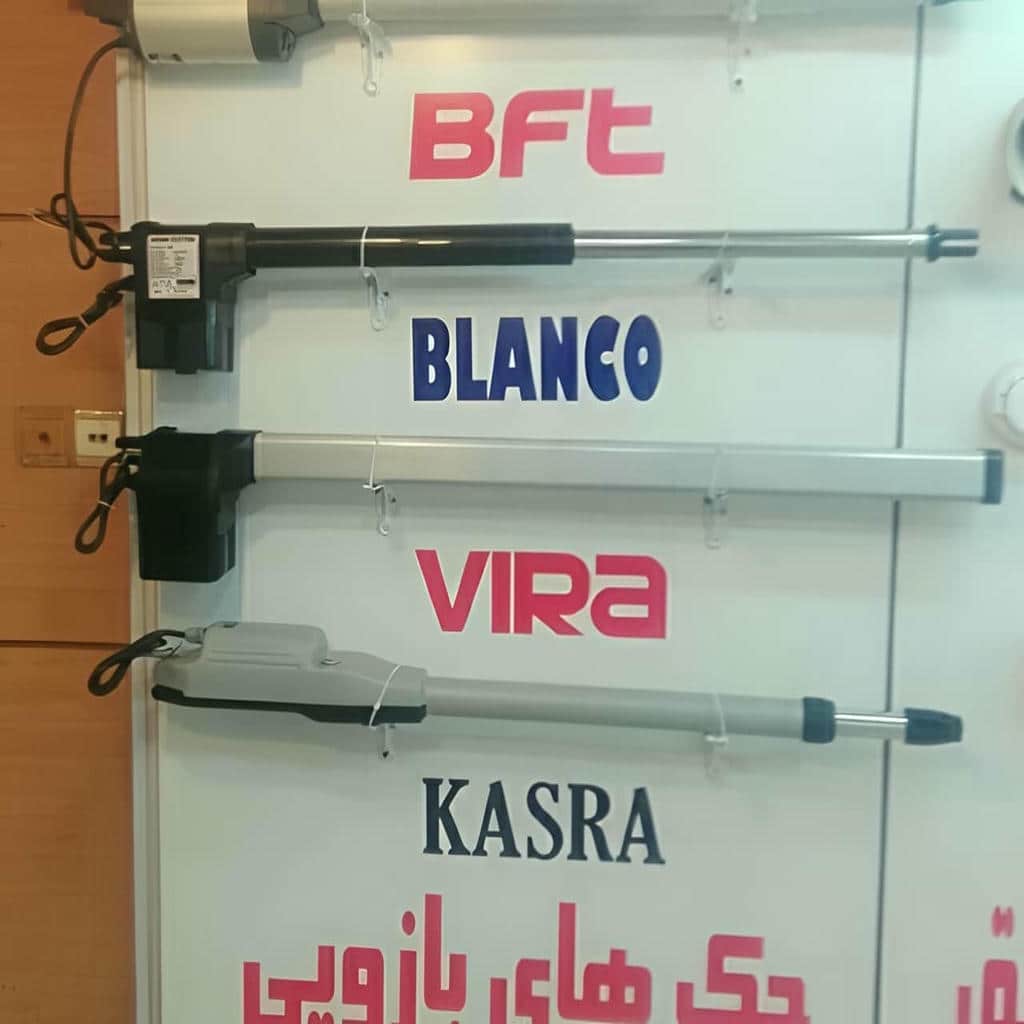 جک درب پارکینگ در رفسنجان