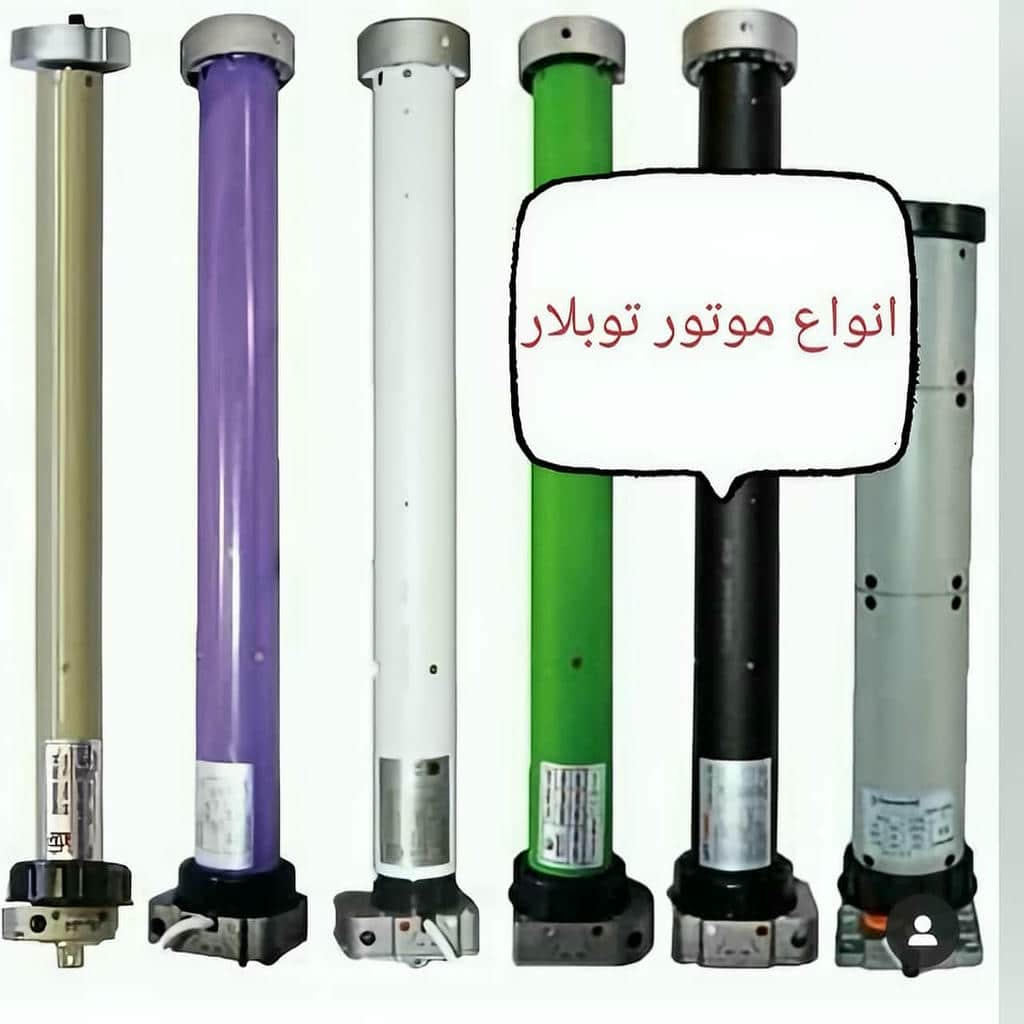 قیمت کرکره برقی موتور توبلار در شیراز