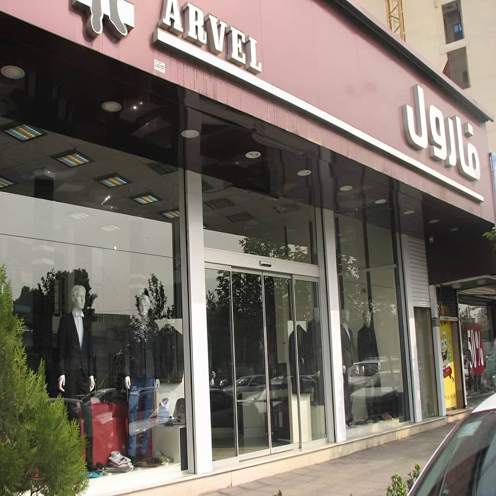 خرید درب اتوماتیک لولایی سنسوردار دولنگه