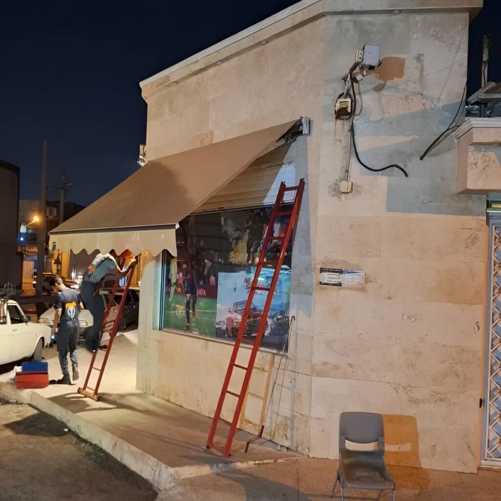 سایبان حیاط با ریموت کنترل