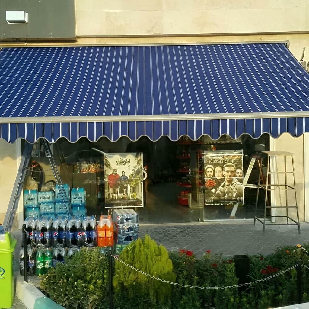 چادر برقی با پوشش متحرک مدرن